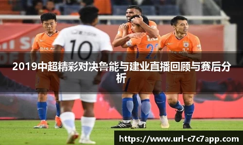 c7娱乐c7c7.app官方网站