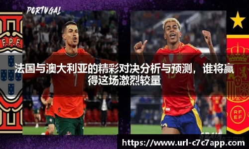 c7娱乐c7c7.app官方网站