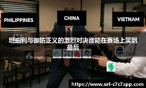 c7娱乐c7c7.app